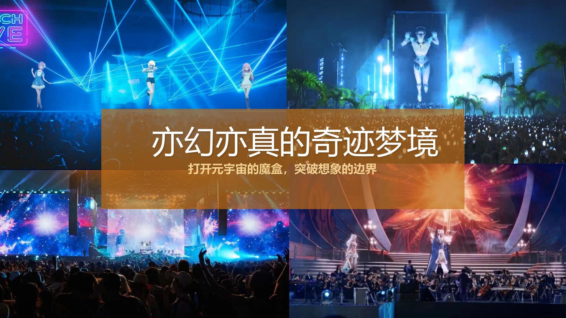 果汐影视承办青年文化发展专题论坛
